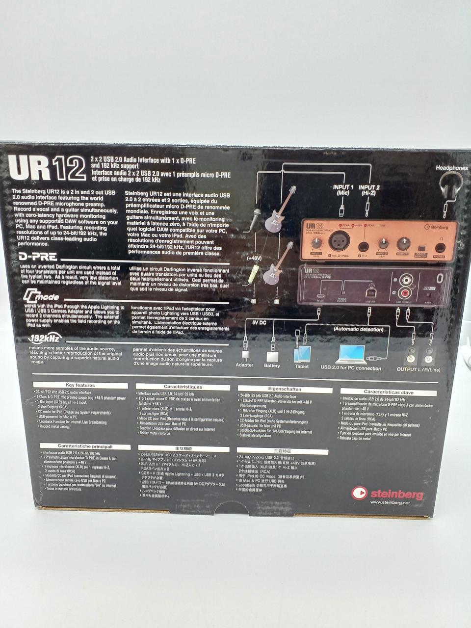 STEINBERG Audio Interface: UR12