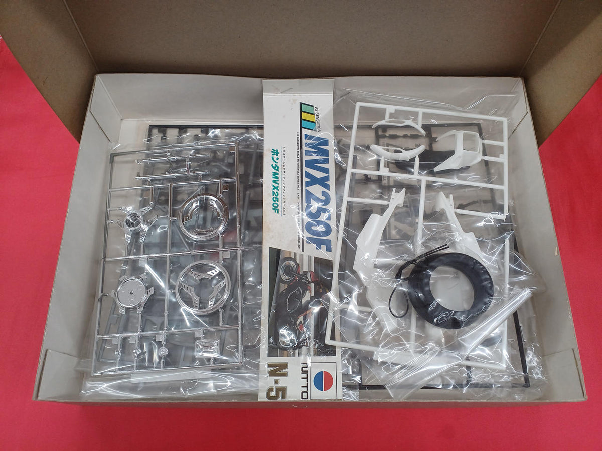 Nitto Honda MVX250F 995