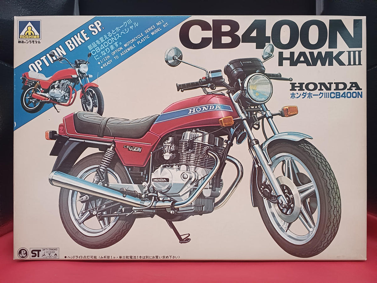 Aoshima Honda CB400N Hawk III OP01