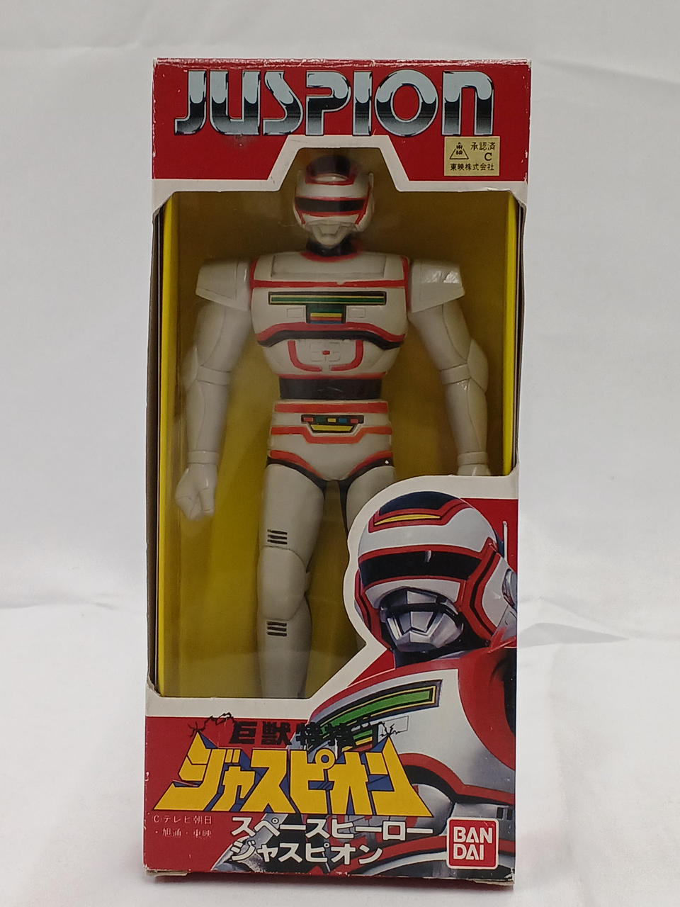 BANDAI Soft Vinyl Juspion Giant Beast Special Investigation Juspion - BANDAI Banzai Hobby