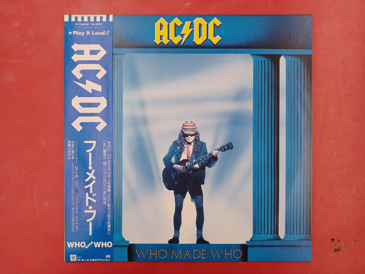 Warner Pioneer Record LP Who Maid Fu / AC/DC