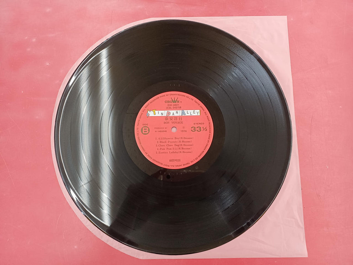 CROWN Record LP BON BOYAGE CO. / Haruomi Hosono