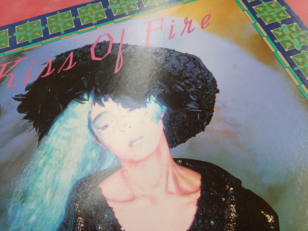 Nippon Columbia Record LP Kiss of Fire / Ritsuko Kazami