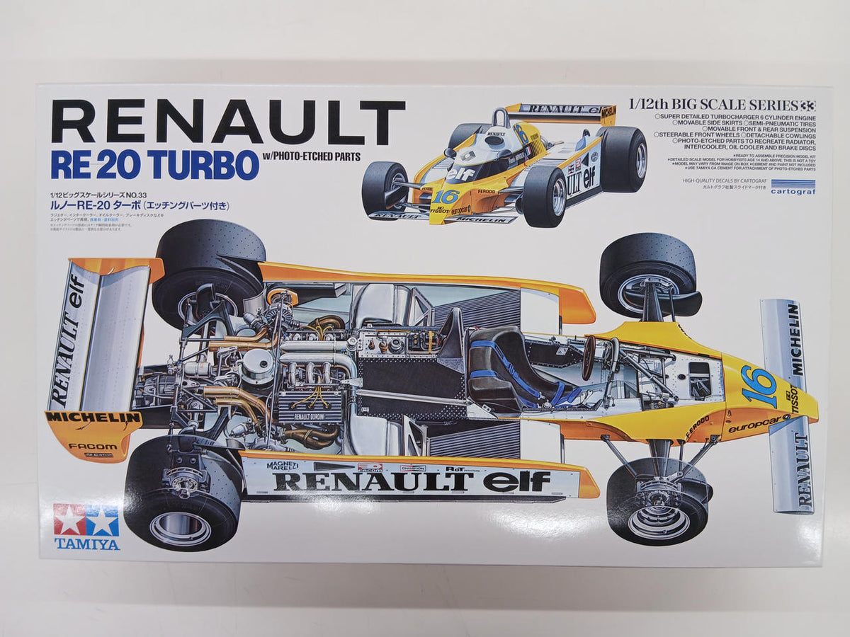 Tamiya Big Scale Series NO.33 1/12 Renault RE-20 Turbo