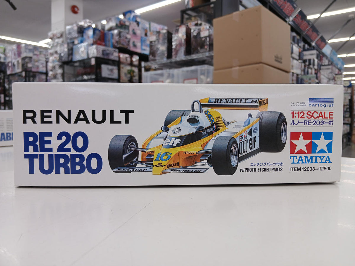 Tamiya Big Scale Series NO.33 1/12 Renault RE-20 Turbo