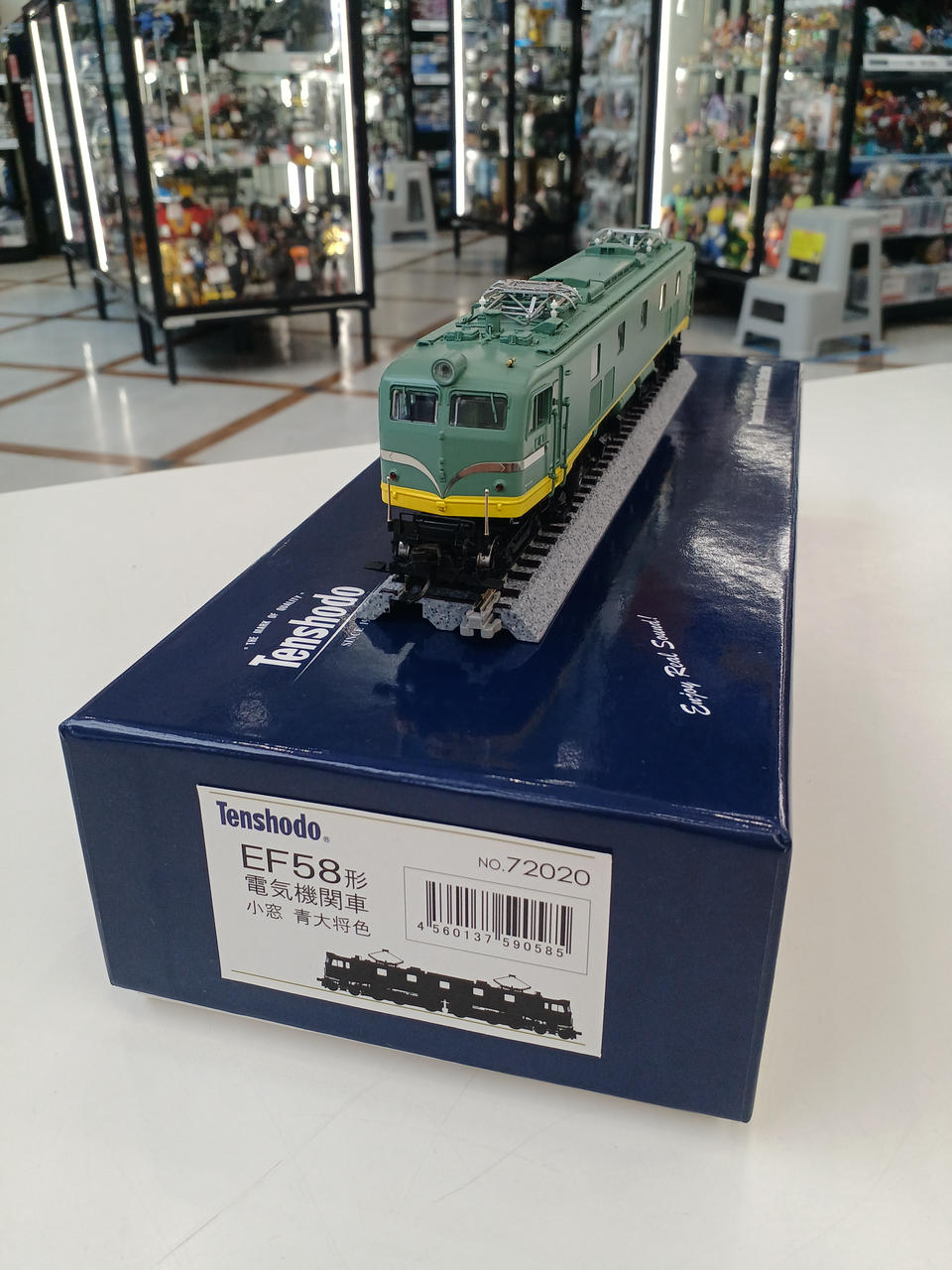 Tenshodo HO Gauge 72020 EF58 Electric Locomotive Small Window Blue Taisho Color