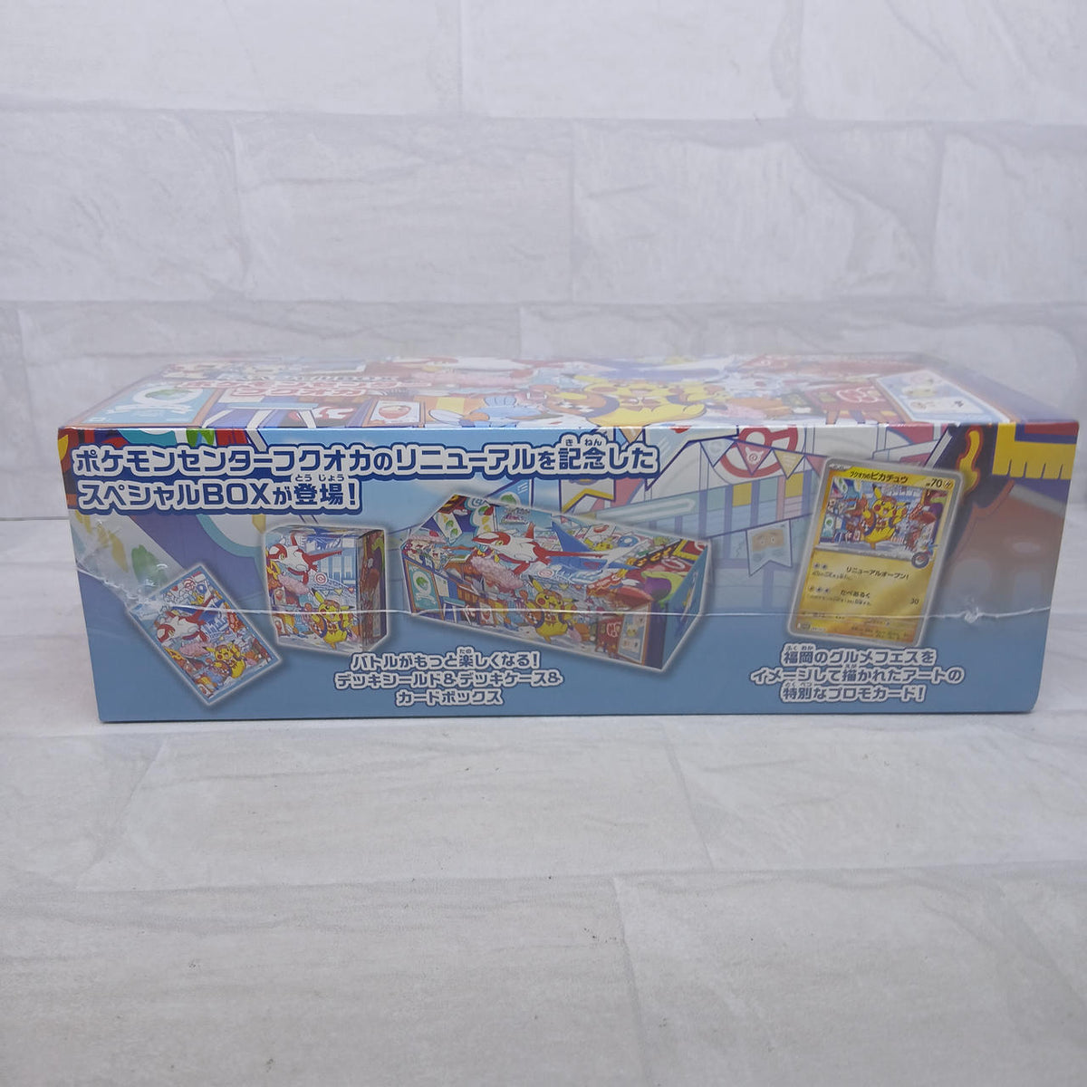 Pokémon Corporation Pokémon Card Special BOX Pokémon Center Fukuoka - Banzai Thrifting | BanzaiHobby