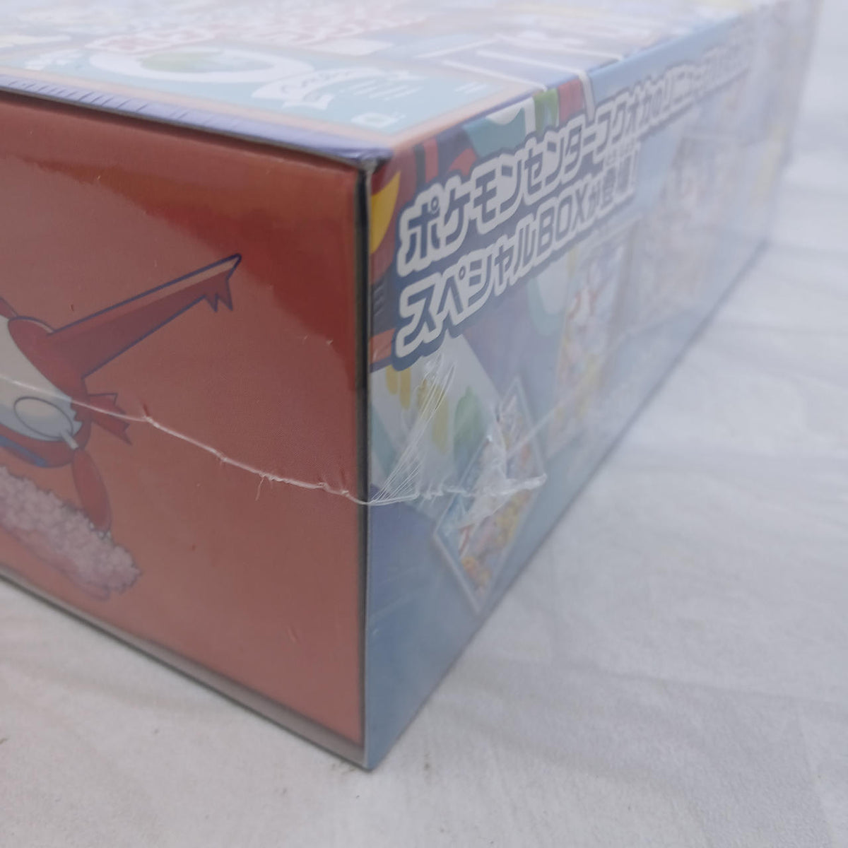 Pokémon Corporation Pokémon Card Special BOX Pokémon Center Fukuoka - Banzai Thrifting | BanzaiHobby