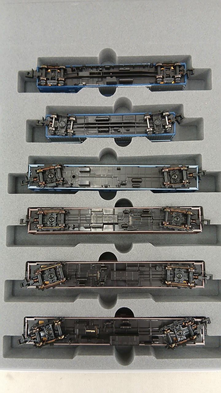 KATO Postal and Freight Train 'Tokaido/Sanyo' 6-Car Set 10-899