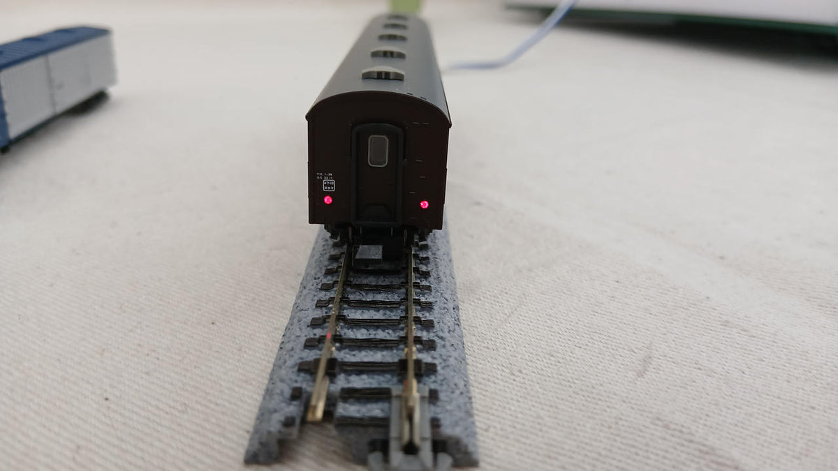 KATO Postal and Freight Train 'Tokaido/Sanyo' 6-Car Set 10-899