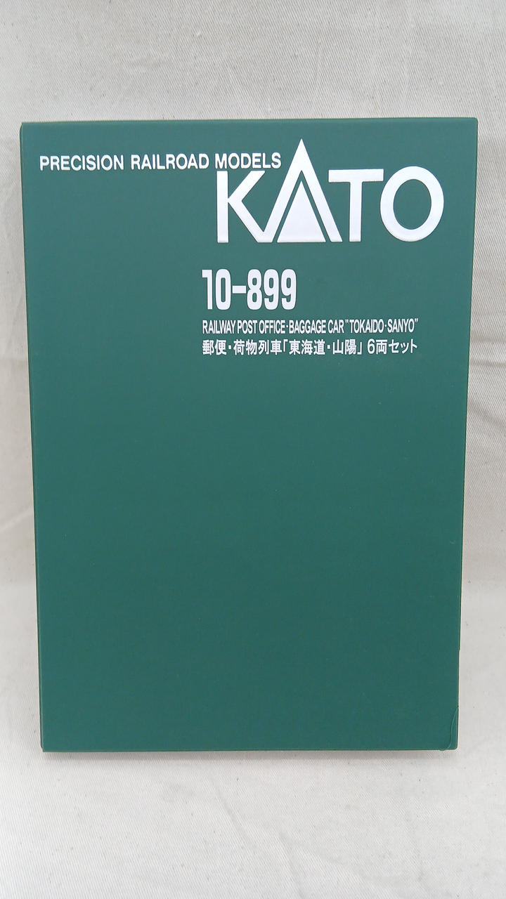 KATO Postal and Freight Train 'Tokaido/Sanyo' 6-Car Set 10-899