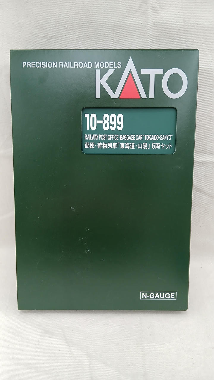 KATO Postal and Freight Train 'Tokaido/Sanyo' 6-Car Set 10-899