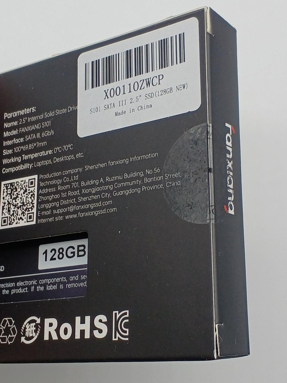 FANXIANG 2.5-inch SSD S101