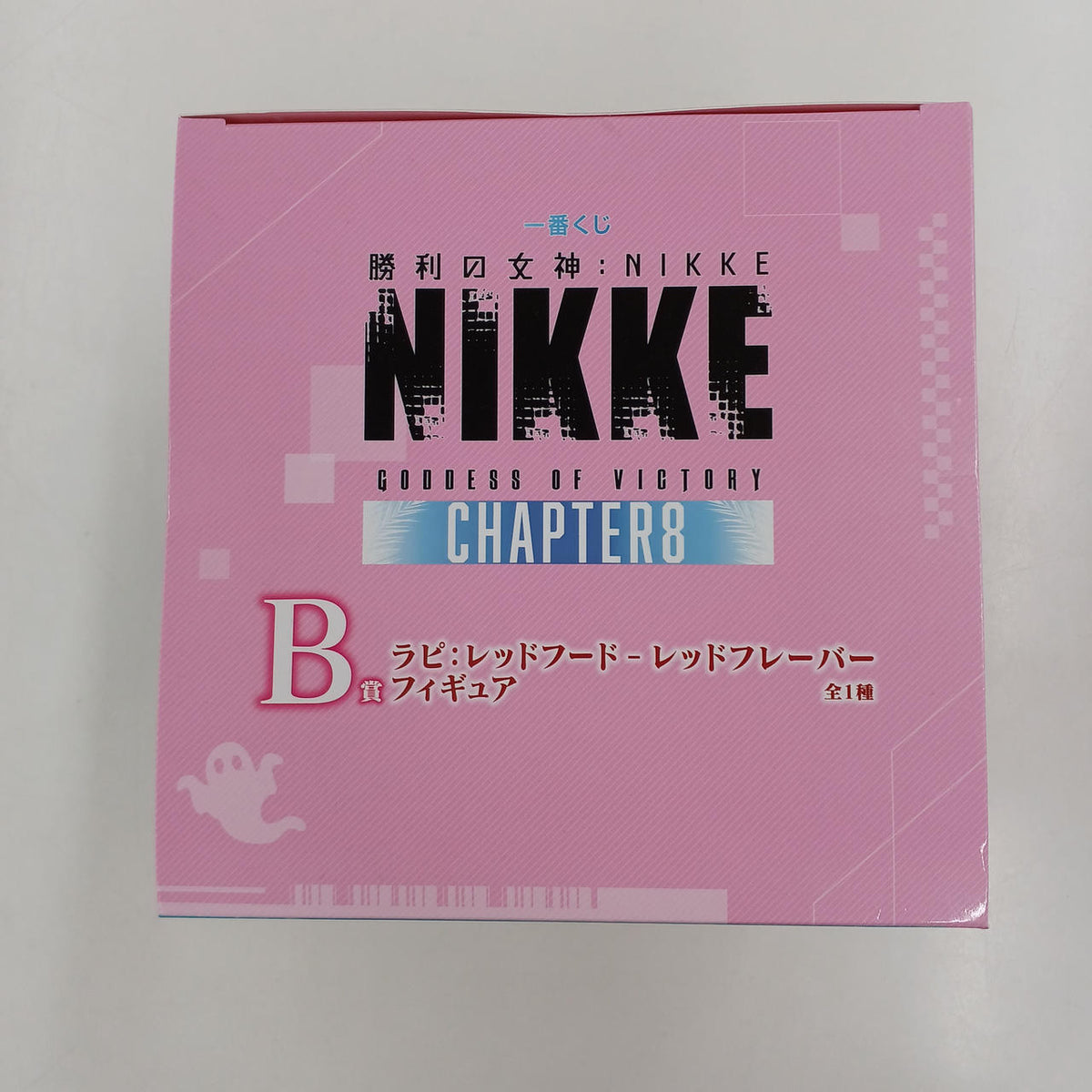 BANDAI Goddess of Victory: NIKKE B Prize Lapis: Red Hood - Red Flavor
