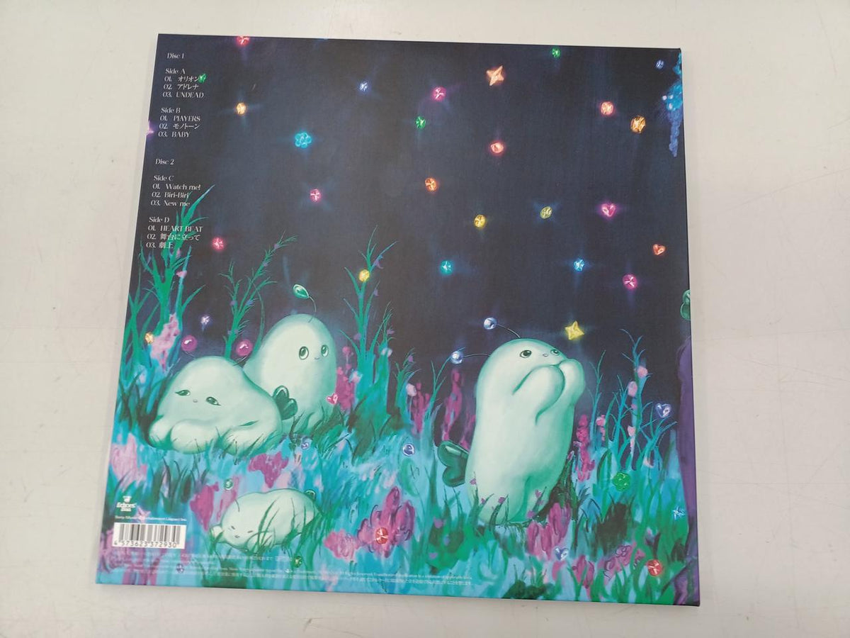 Sony Music Entertainment LP [2-disc set] THE BOOK FOR.