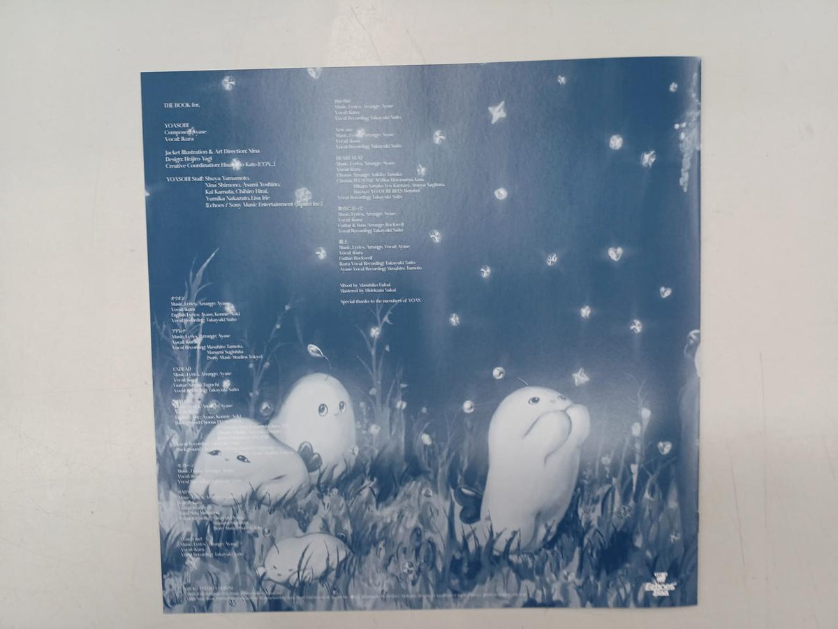 Sony Music Entertainment LP [2-disc set] THE BOOK FOR.