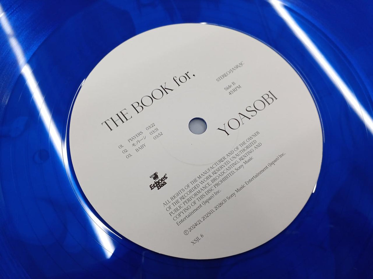 Sony Music Entertainment LP [2-disc set] THE BOOK FOR.