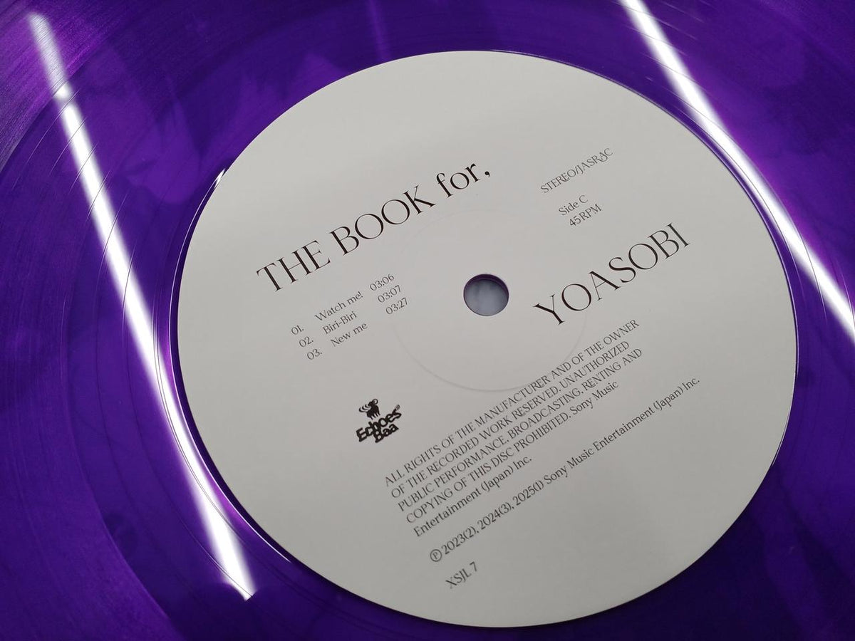 Sony Music Entertainment LP [2-disc set] THE BOOK FOR.