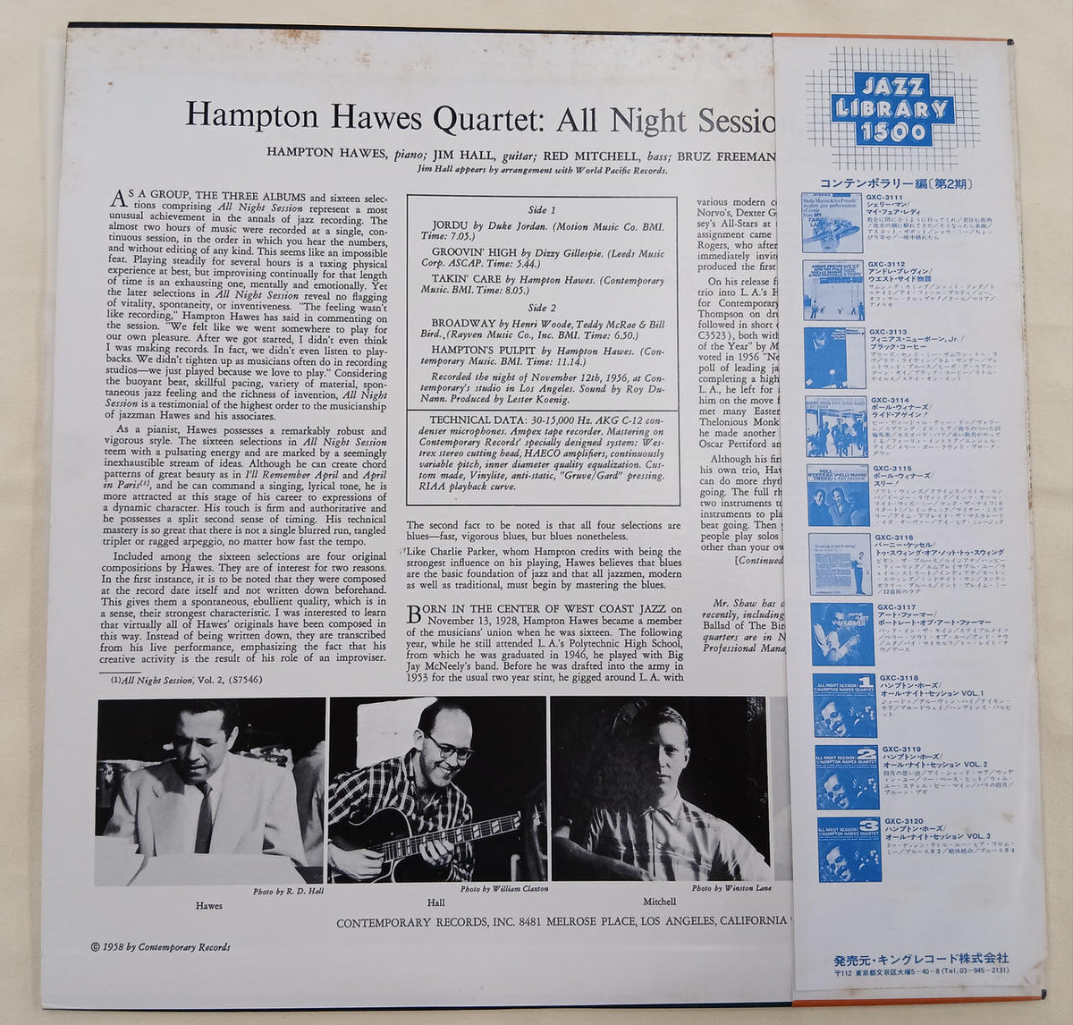 Contemporary Records JAZZ/FUSION All-Night Session VOL1-3