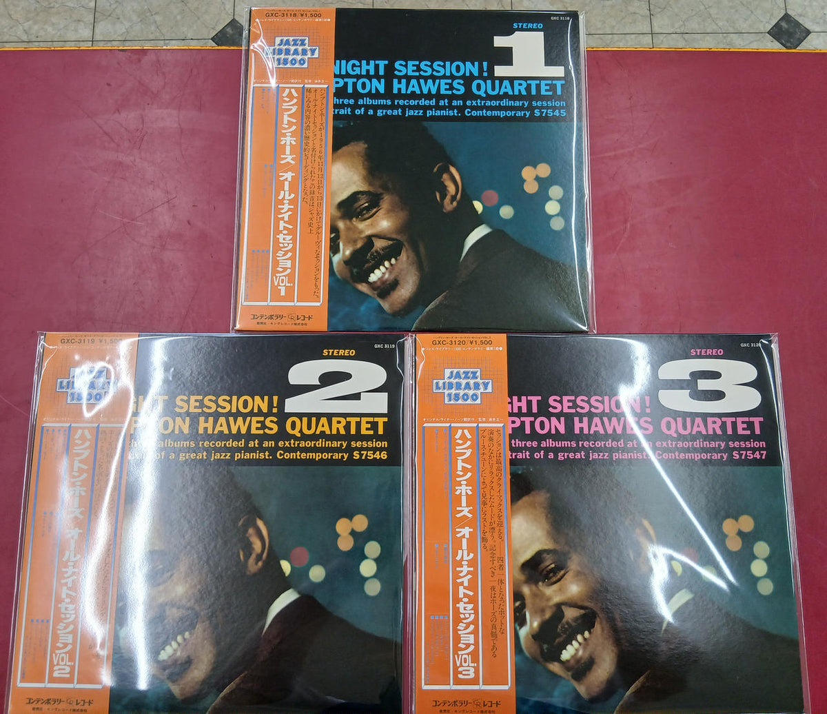 Contemporary Records JAZZ/FUSION All-Night Session VOL1-3