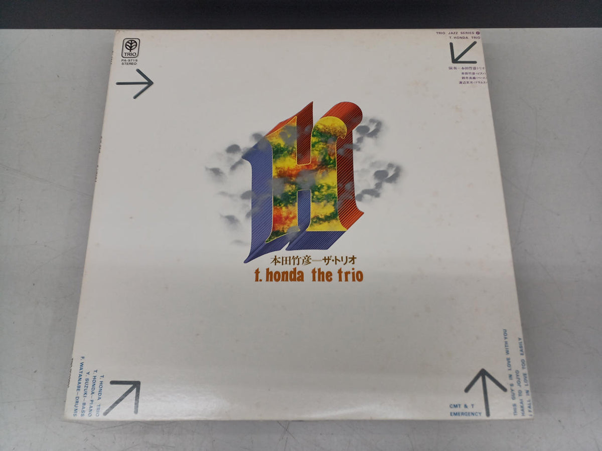 TRIO Wa JAZZ Record Takehiko Honda / The Trio