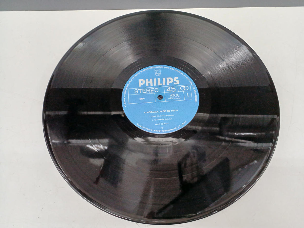 Nippon Phonogram Audio Check LP Paco de Lucia / Ore! Flamenco Guitar Passion