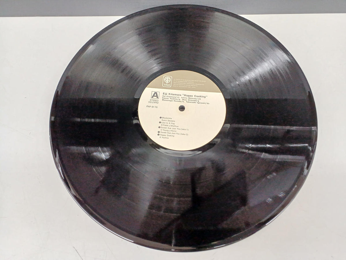 TRIO Japanese Jazz Record Eiji Kitamura / Happy Cooking