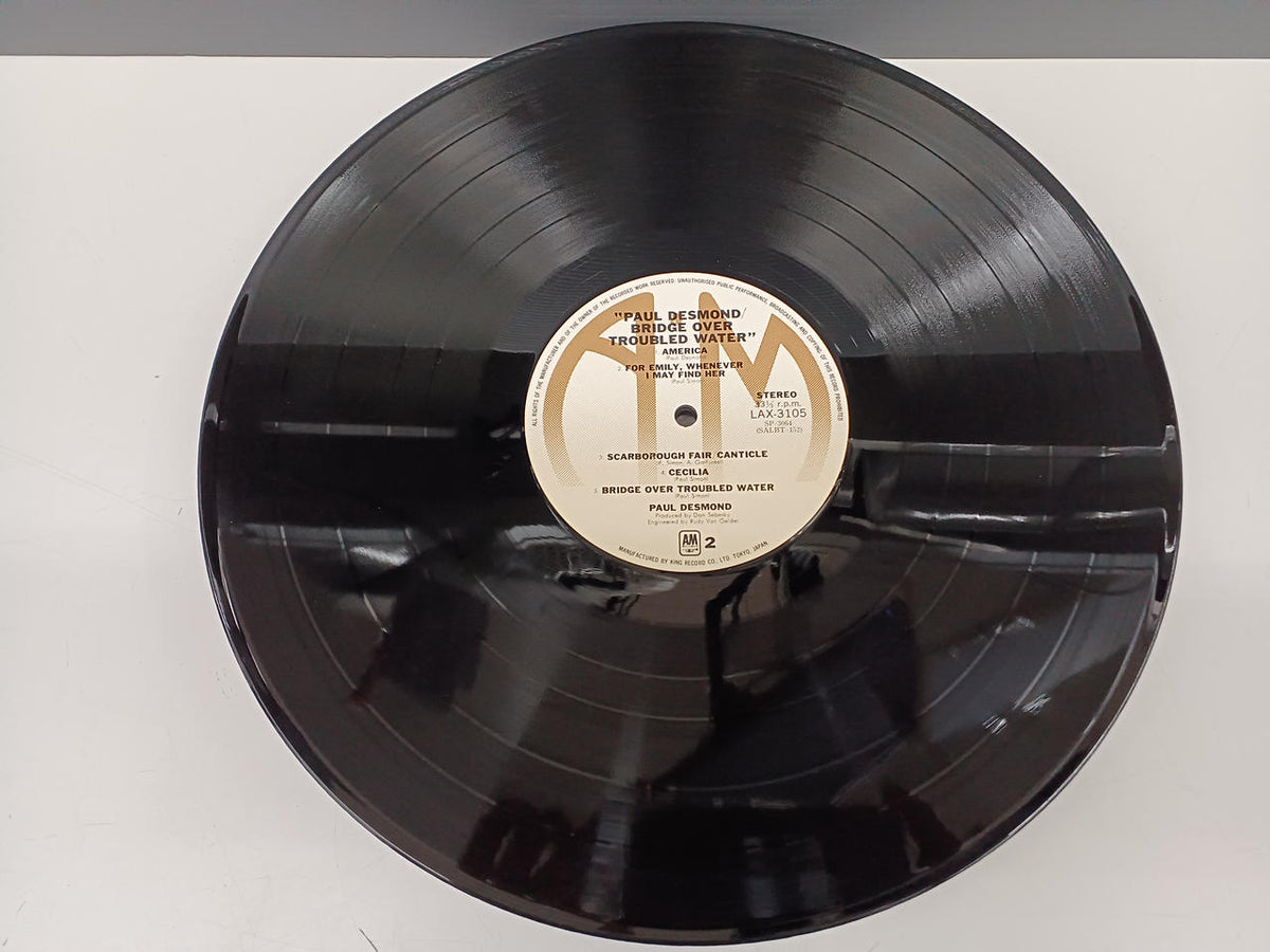 KING RECORD JAZZ Record Paul Desmond / BRIDGE OVER TROUBLED