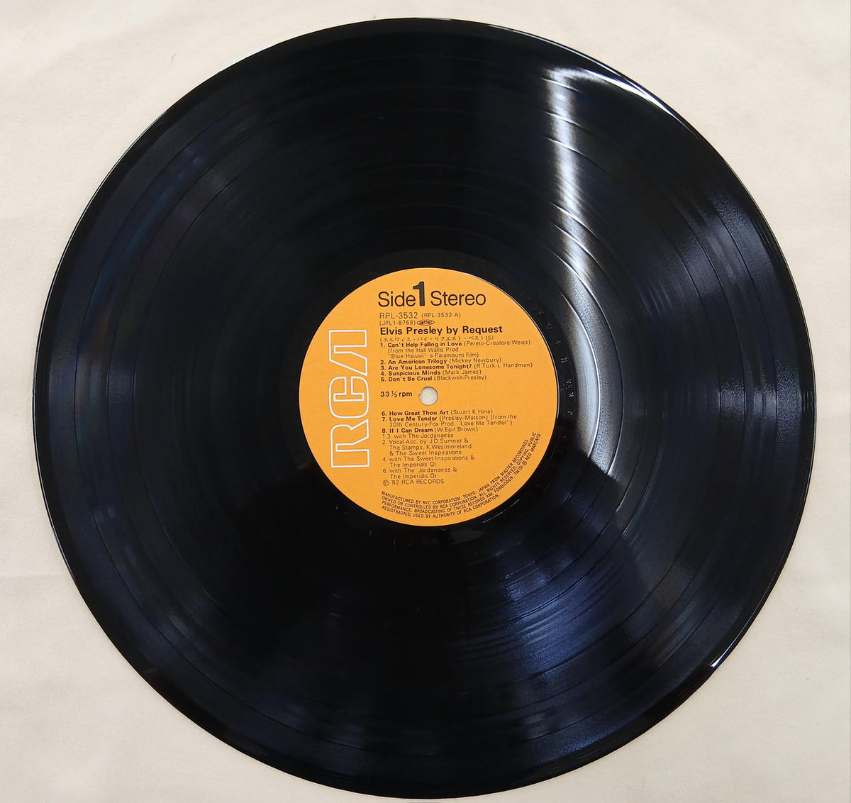 RVC Record: Elvis by Request Best 15
