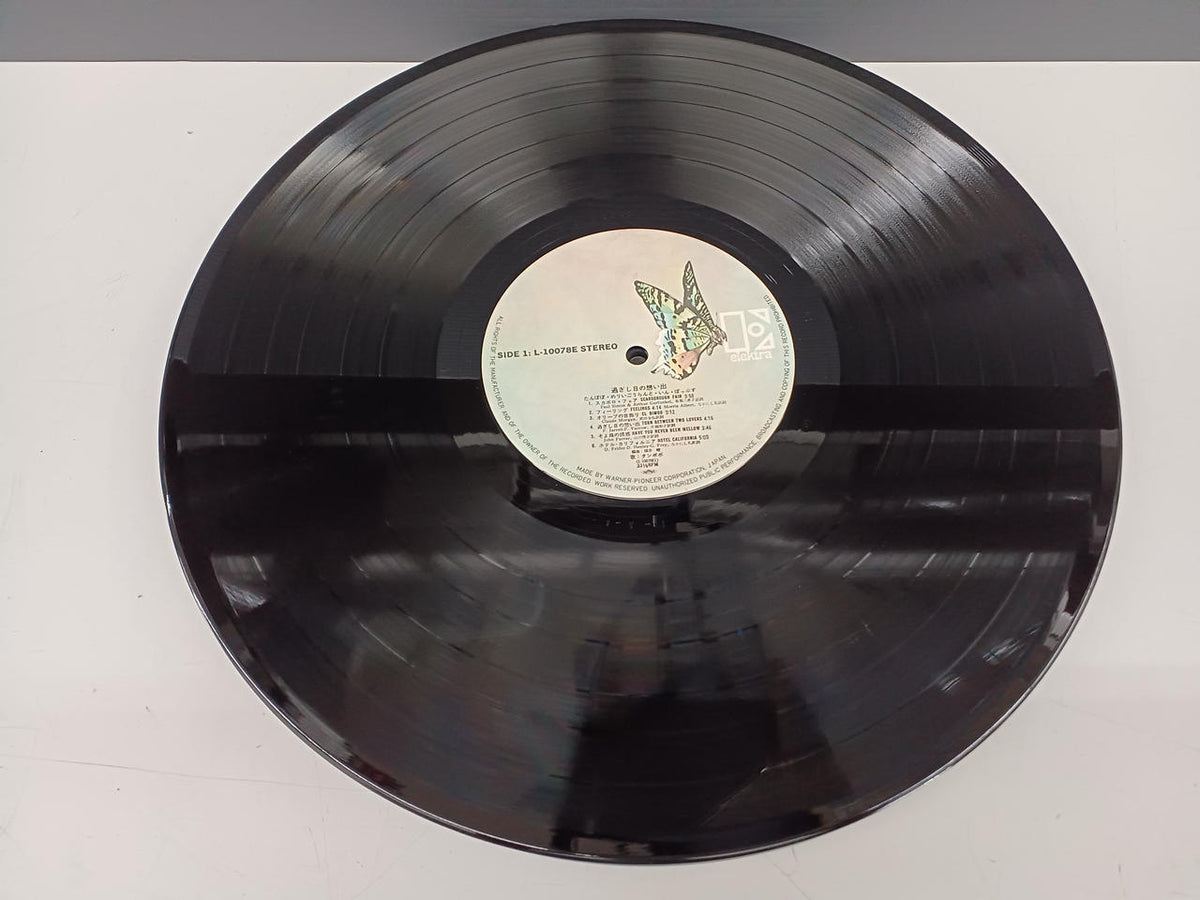 Warner Pioneer Japanese Music Record Dandelion / Memories of Past Days