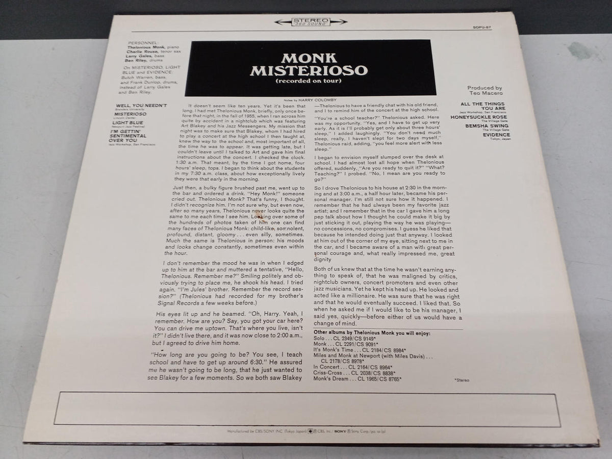 CBS SONY JAZZ Record THELONIOUSMONK/MISTERIOSO