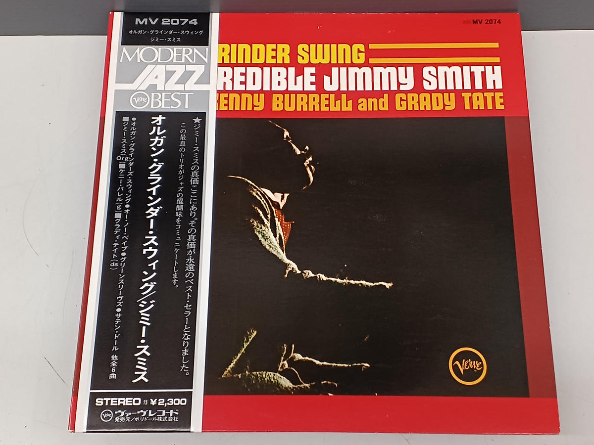 VERVE Jazz Record JIMMYSMITH/ORGANGRINDERSWING