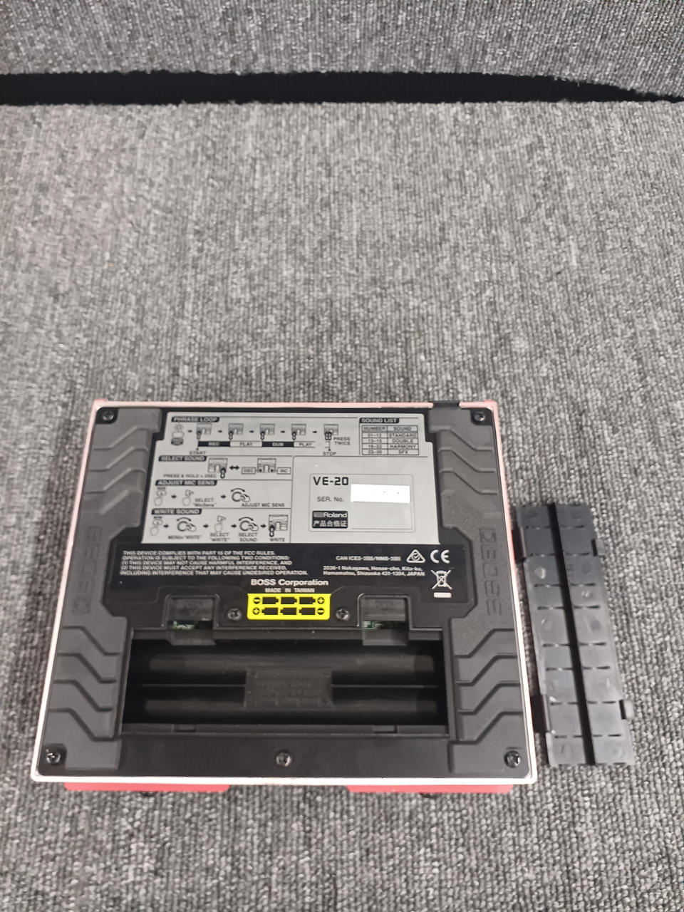 BOSS Vocal Effects VE-20