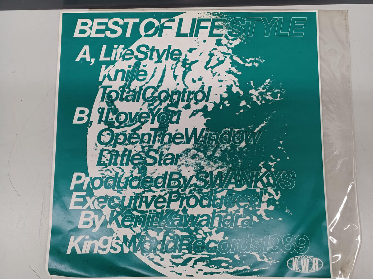 KING'S WORLD RECORDS Japanese Music Record THE SWANKYS / BEST OF LIFE STYLE