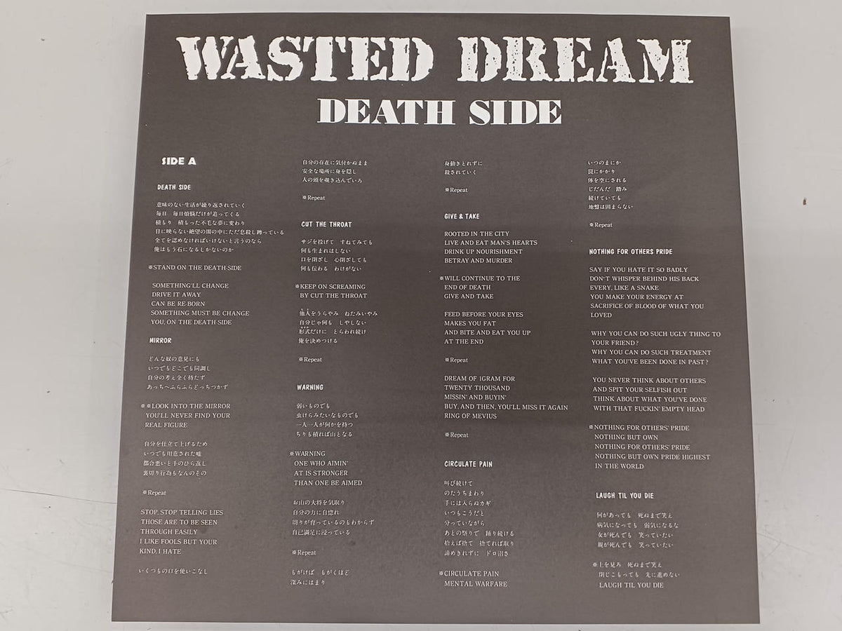 SELFISH RECORDS Japanese Music Record DEATH SIDE / WASTED DREAM