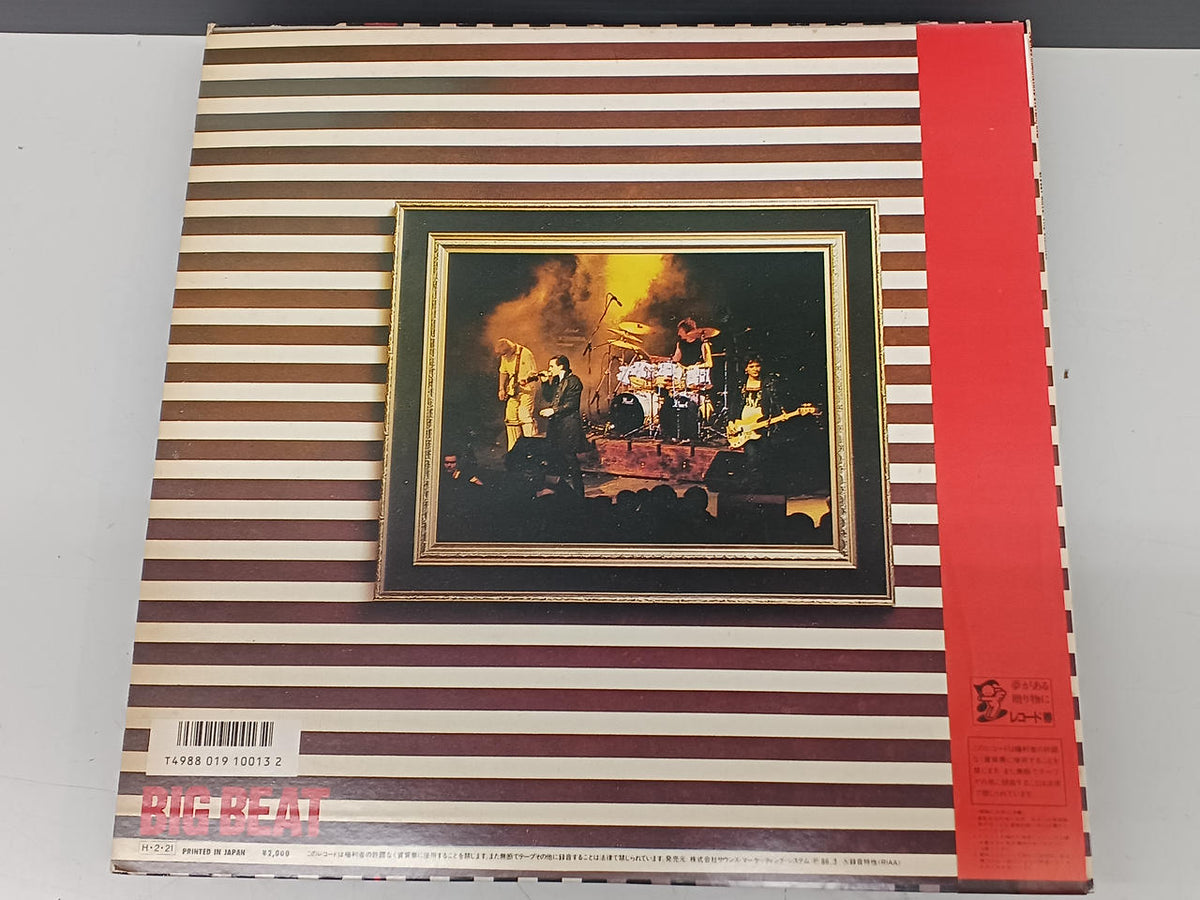 PRT Western Music Record THE DAMNED / LIVELY ARTS