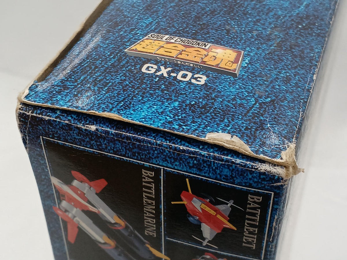 BANDAI Chogokin Soul GX-03 Combattler V