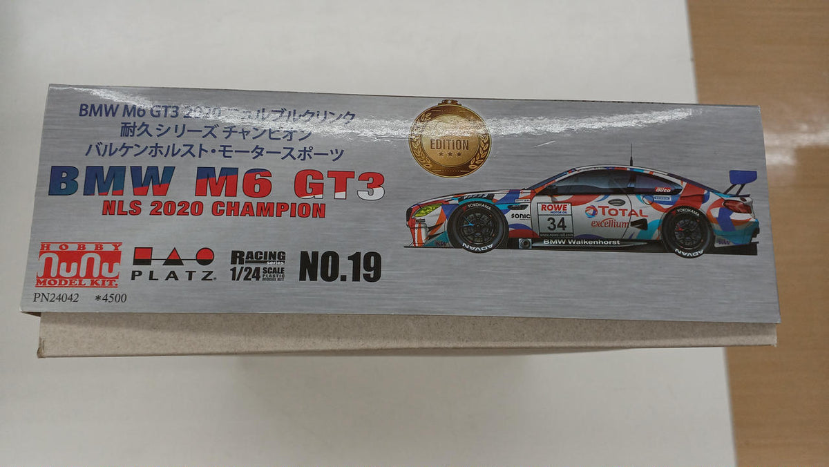 Platz 1/24 Plastic Model BMW M6 GT3 2020