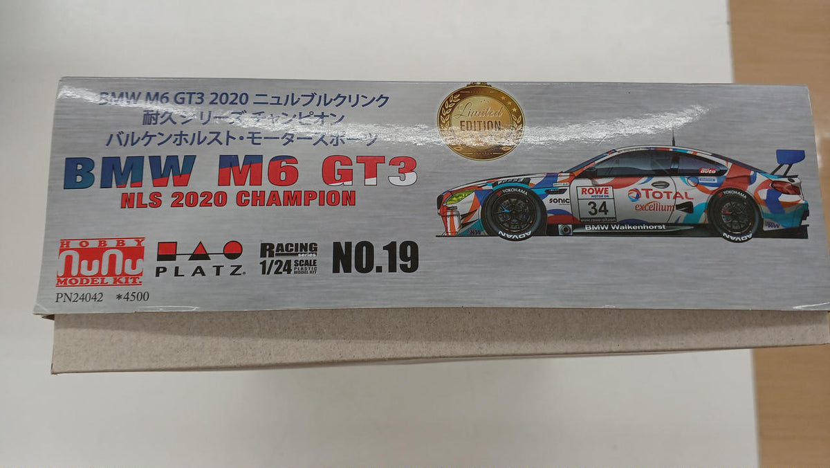 Platz 1/24 Plastic Model BMW M6 GT3 2020