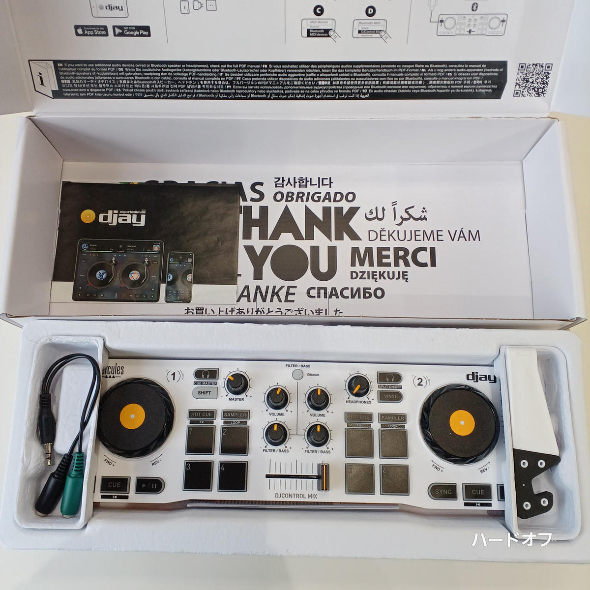 HERCULES DJ Controller DJCONTROL MIX ULTRA