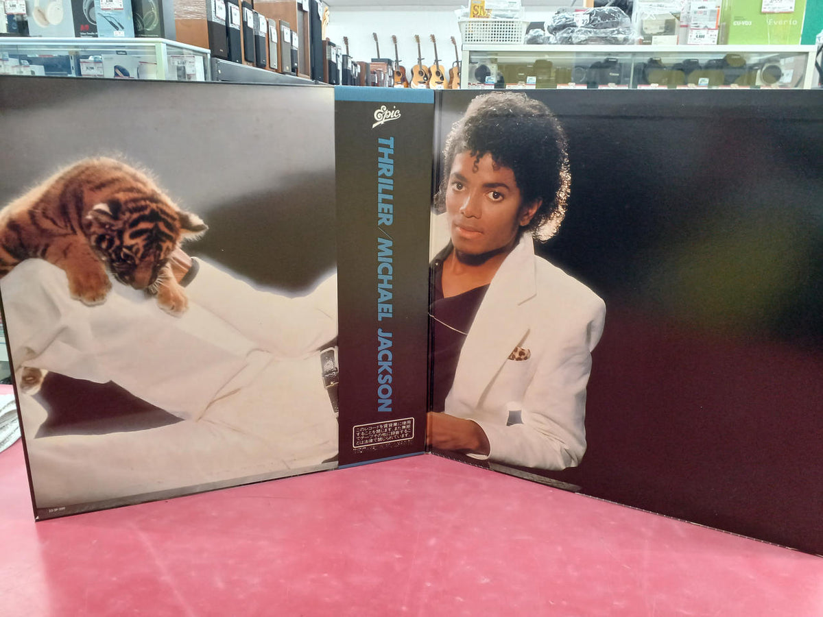 EPIC & Sony Michael Jackson / Thriller Michael Jackson / Thriller