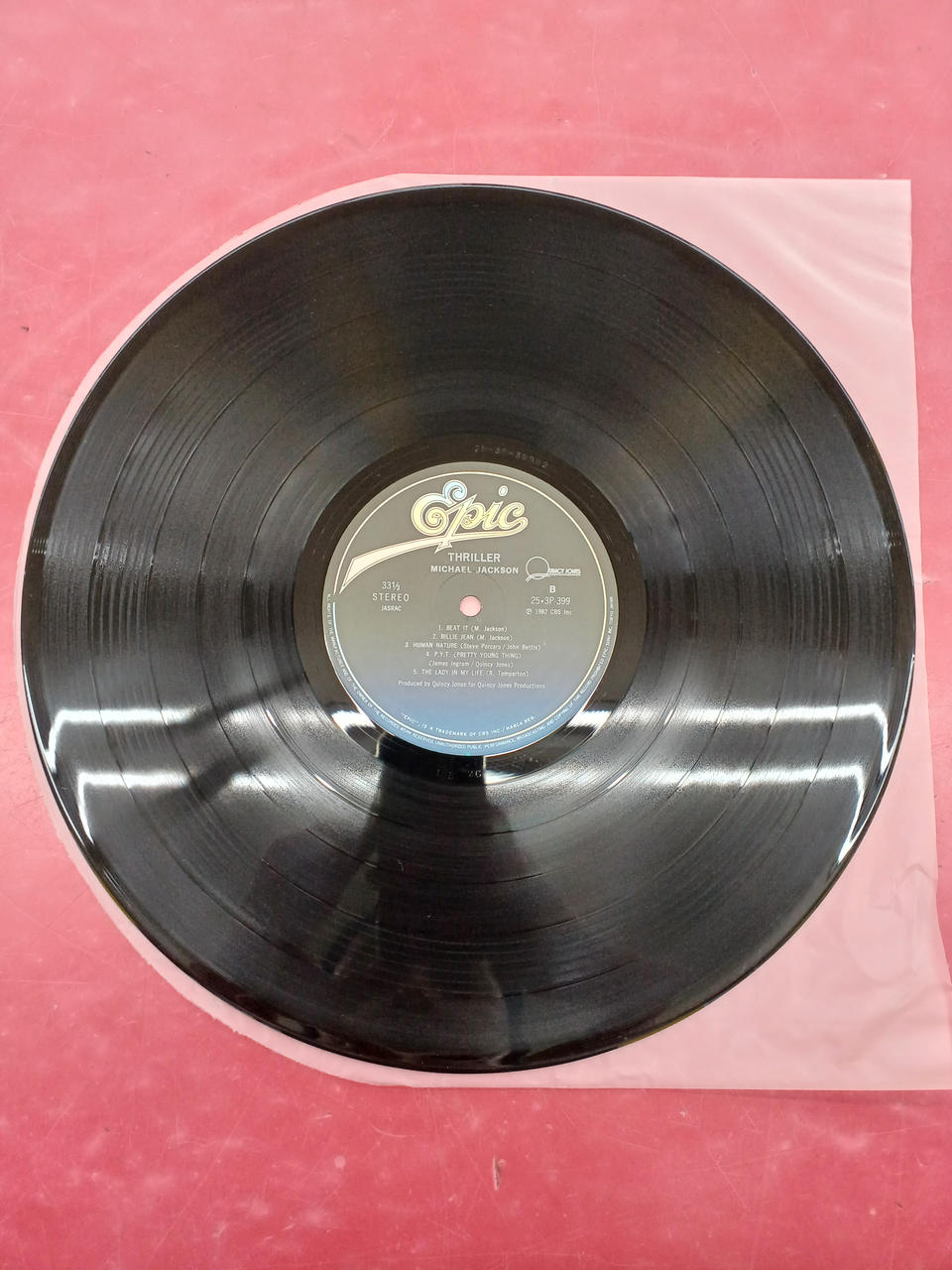 EPIC & Sony Michael Jackson / Thriller Michael Jackson / Thriller