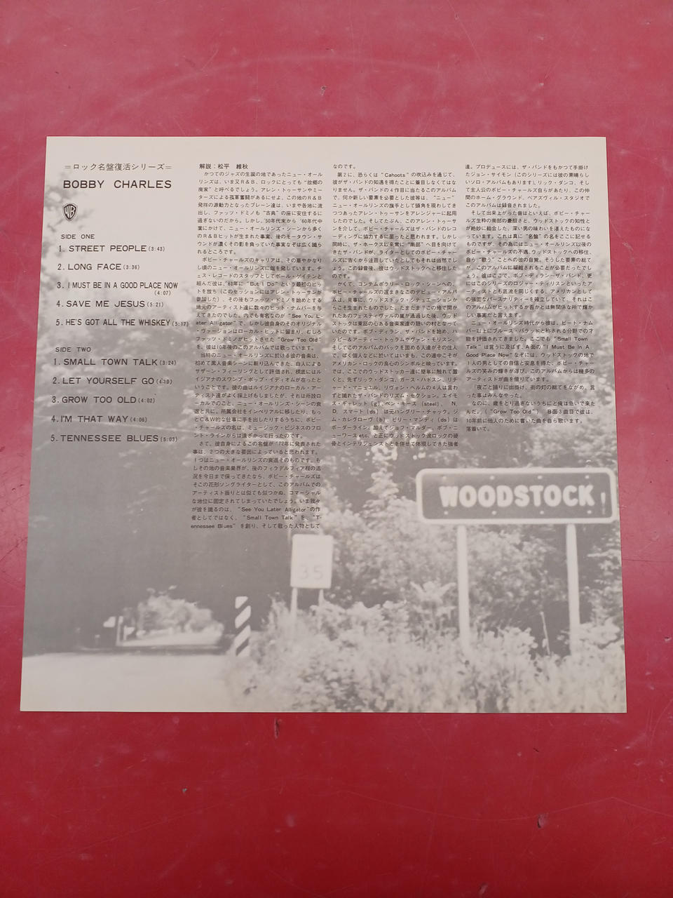 Warner Pioneer Bobby Charles / Bobby Charles Bobby Charles / Bobby Charles