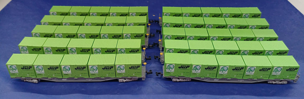 TOMIX JR Koki 107 Series Freight Car 10-Car Set