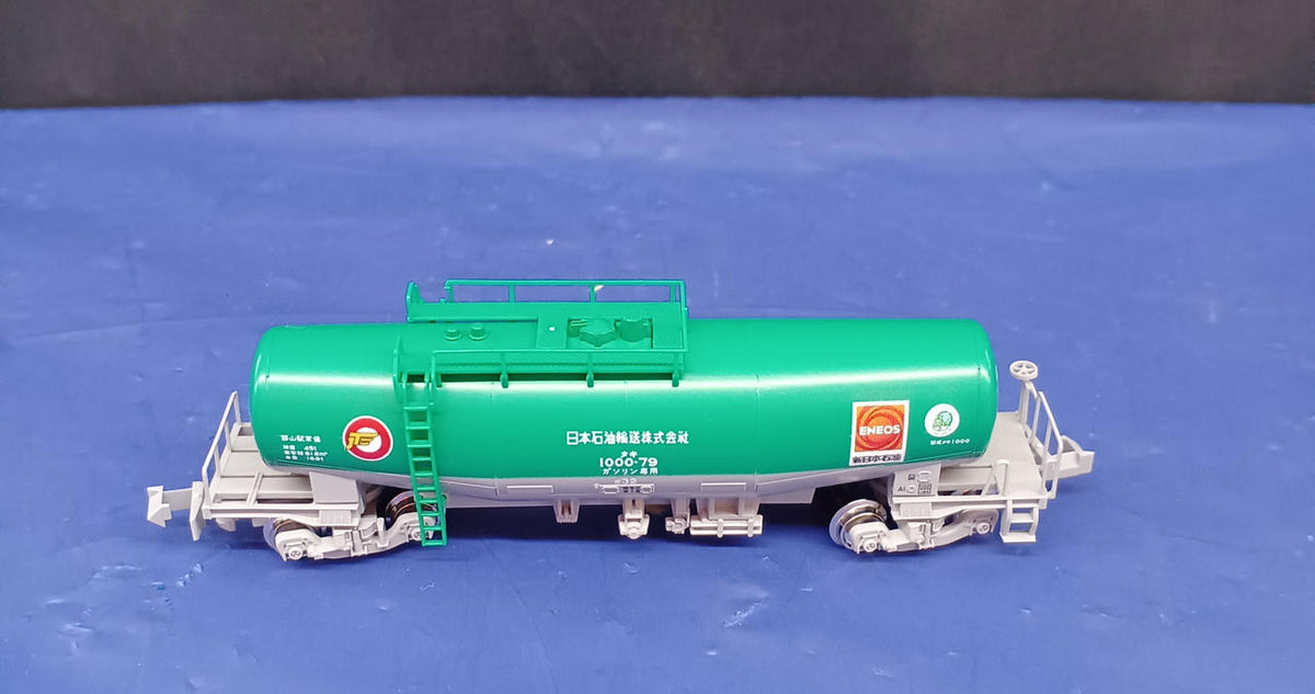 KATO Taki 1000 Nippon Oil Transport Color 8-Car Set