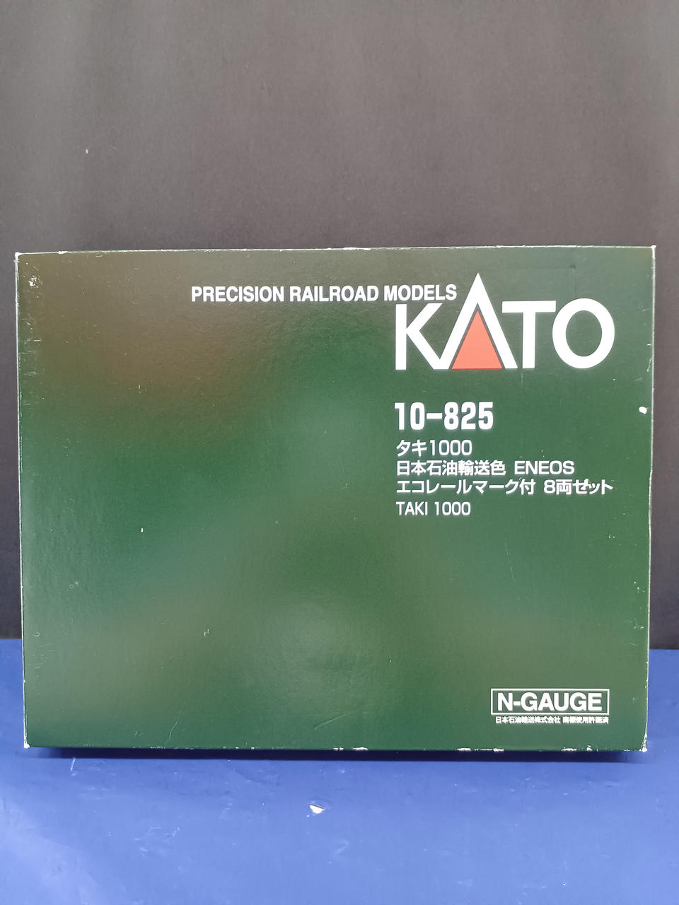 KATO Taki 1000 Nippon Oil Transport Color 8-Car Set