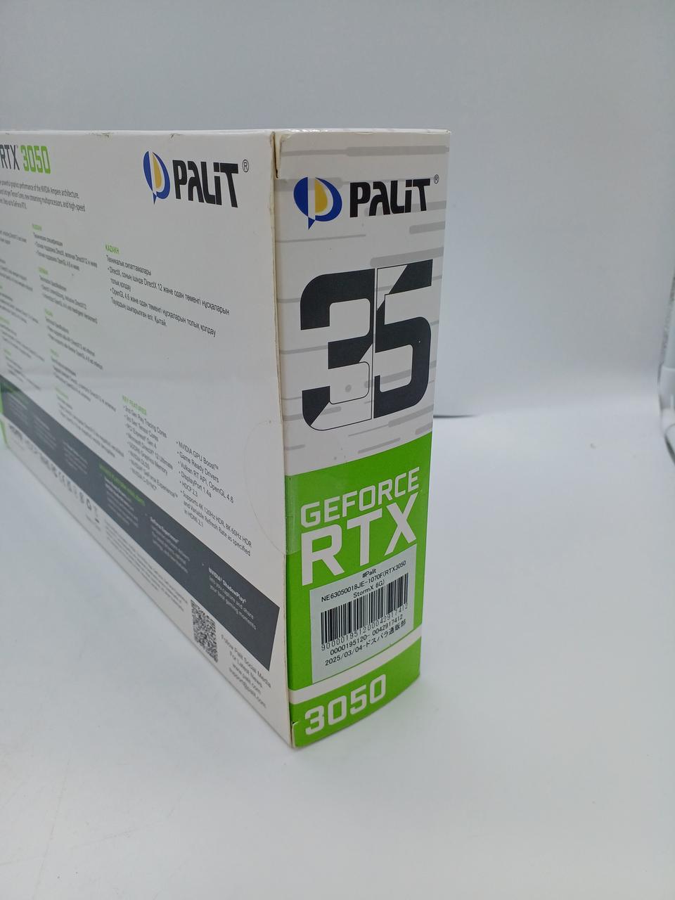 PALIT Graphics Card RTX3050 STORMX 6GB GDDR6
