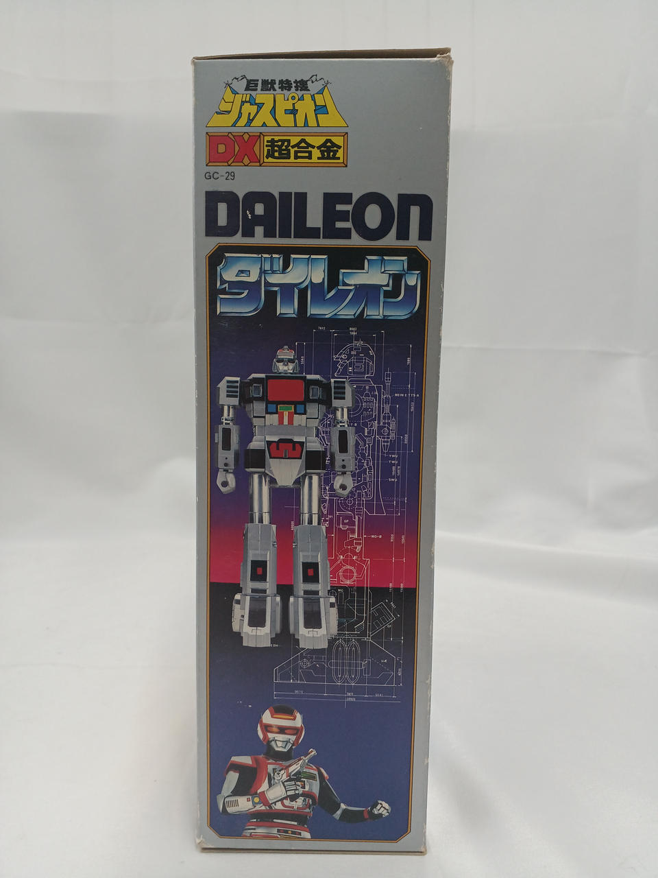 BANDAI DX Chogokin Dieleon (Season 2) Giant Beast Special Investigation Juspion