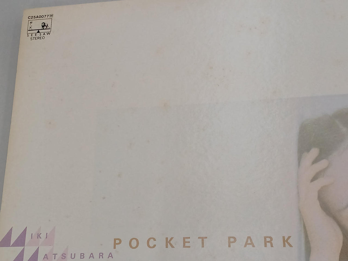 Canyon Records POCKET PARK C25A0077