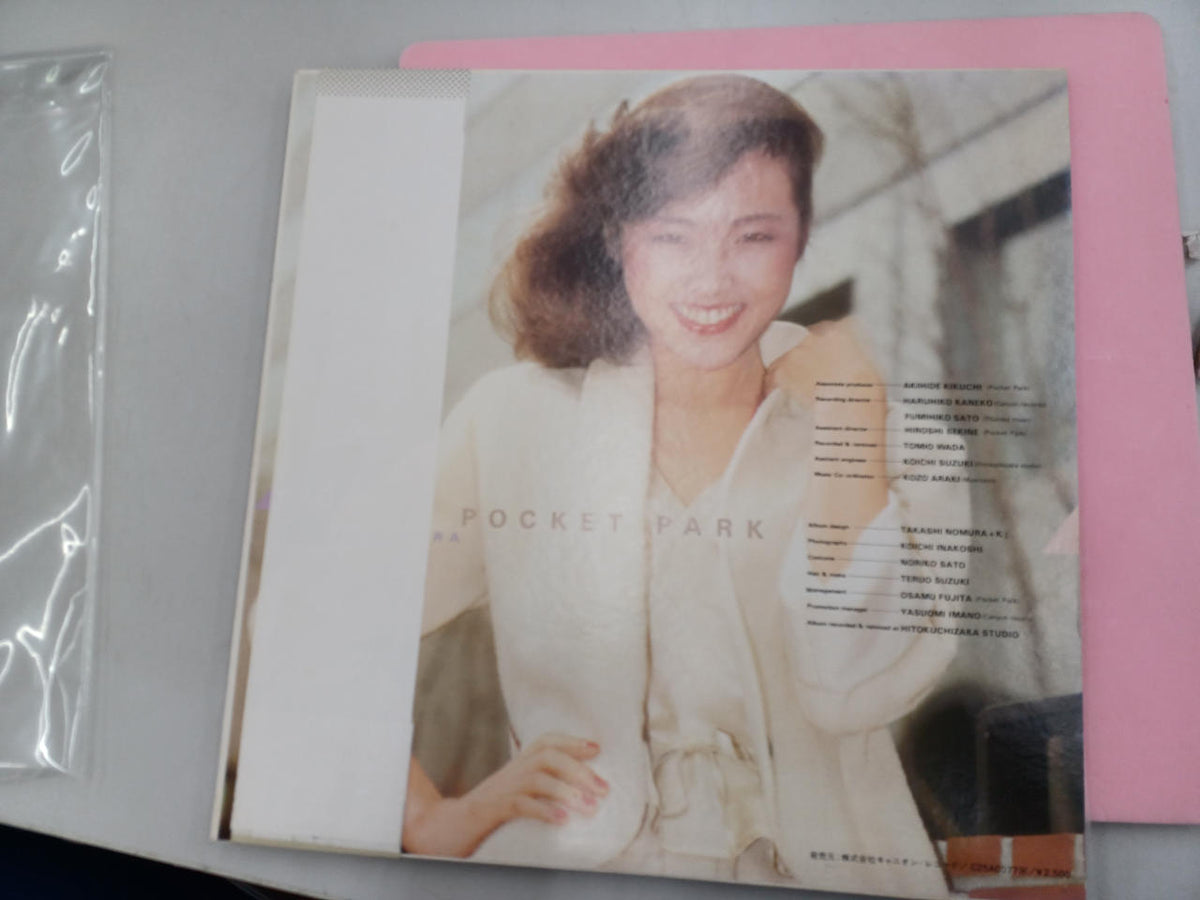 Canyon Records POCKET PARK C25A0077